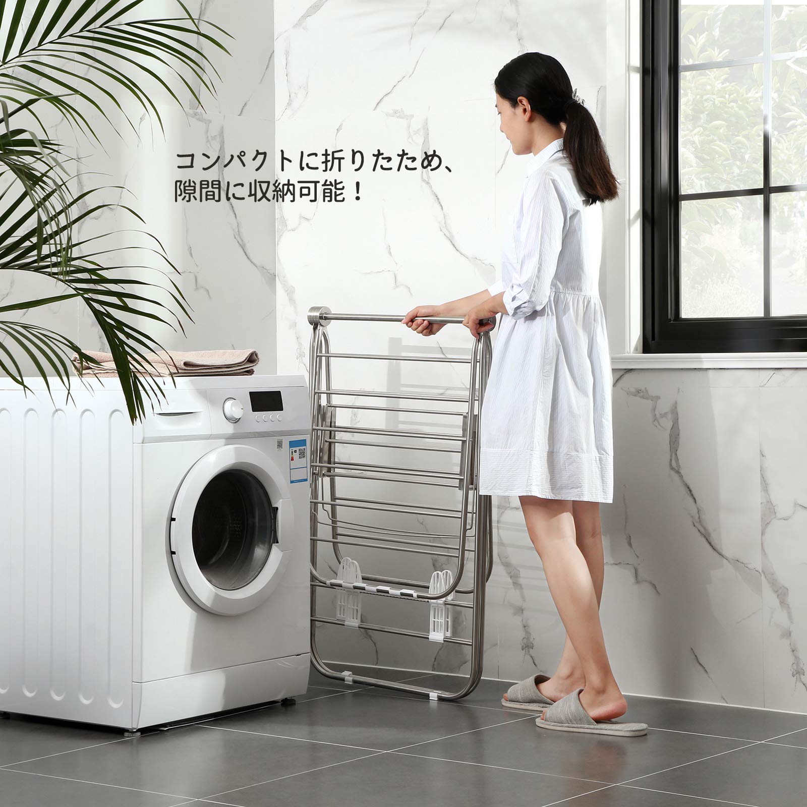 Amazon.co.jp: SONGMICS 物干しスタンド 洗濯物干し室内物干し 布団