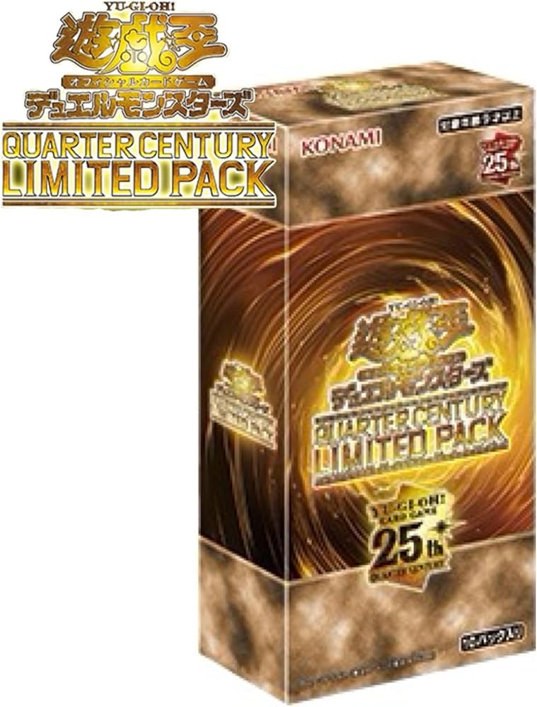 Amazon.co.jp: 【1BOX】遊 戯 王 OCG QUARTER CENTURY LIMITED PACK