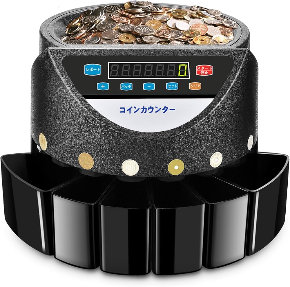 Amazon | コインカウンター【新500円対応】高速コイン計数機 自動