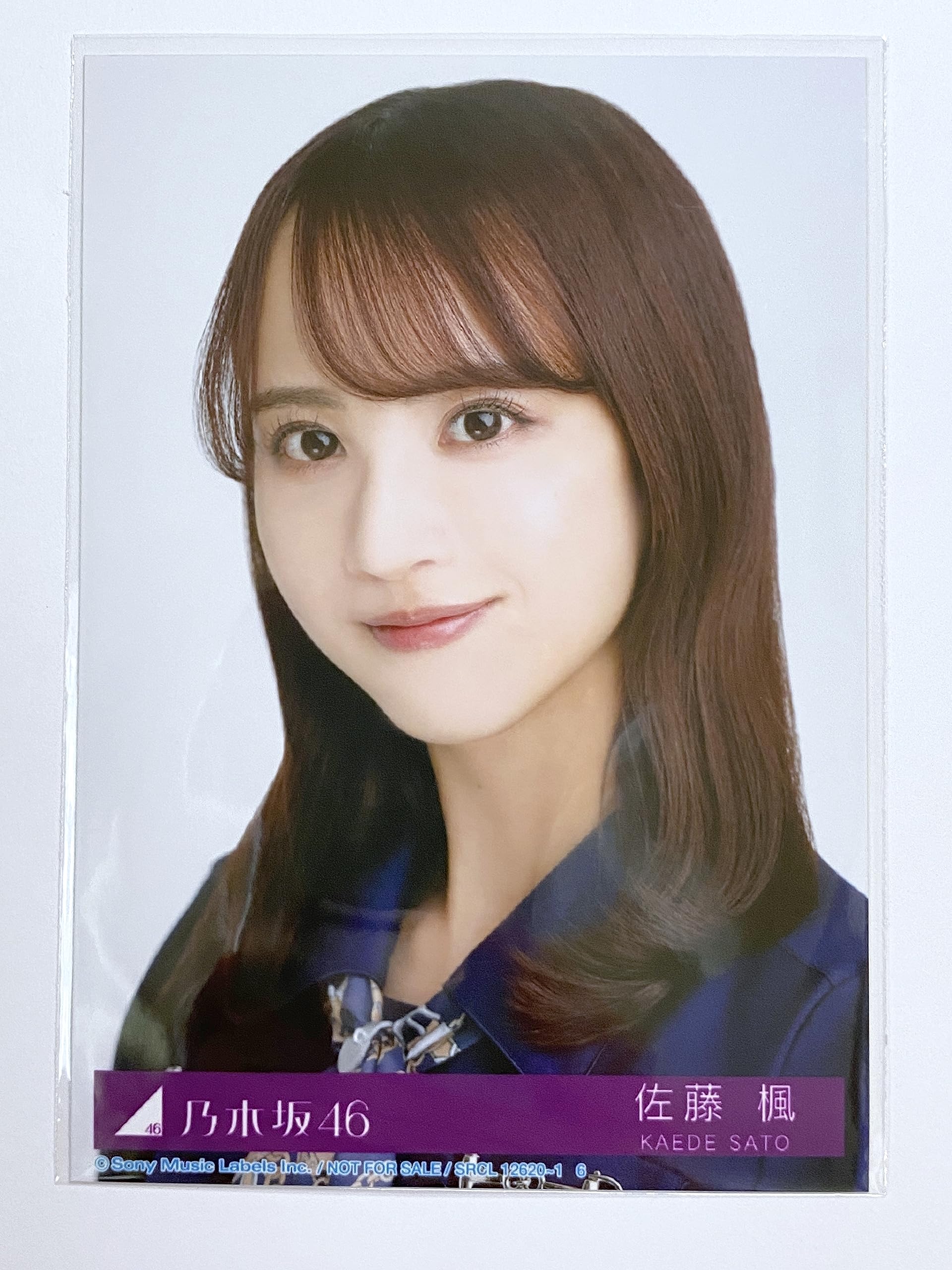 Amazon.co.jp: 【佐藤楓】 公式生写真 乃木坂46 おひとりさま天国 封入