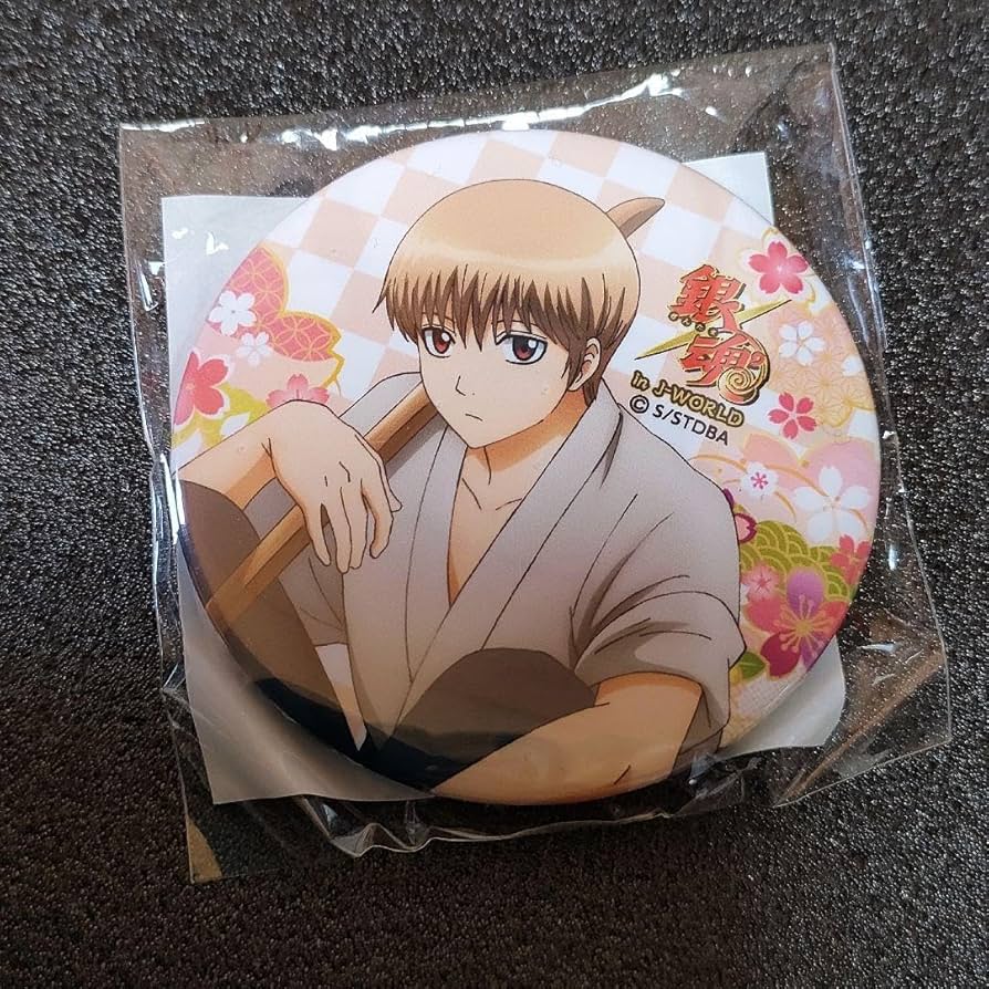 Amazon.co.jp: 銀魂J-WORLD限定 幼少期 沖田総悟 浪士組 缶バッジ : ホビー