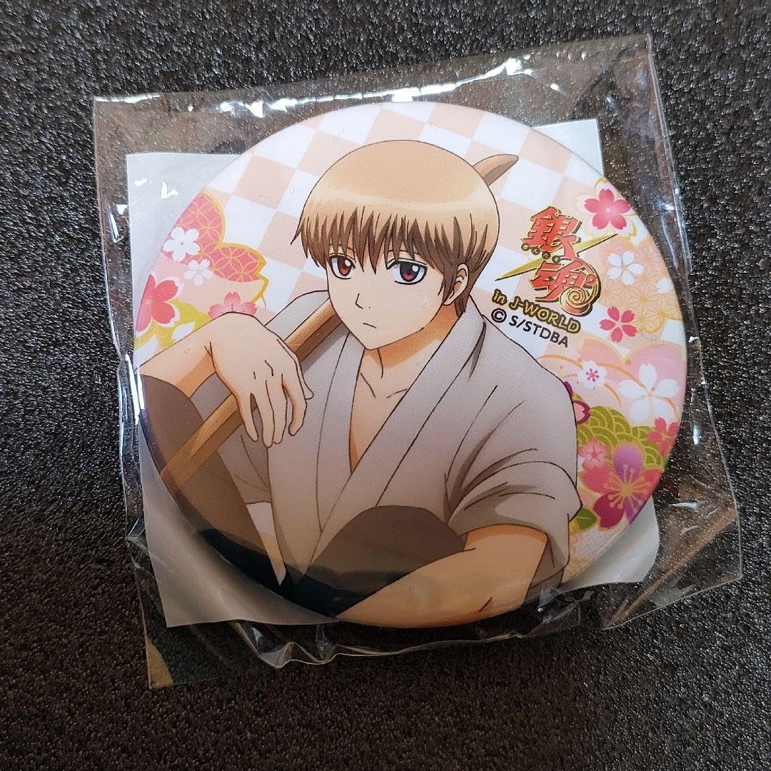 Amazon.co.jp: 銀魂J-WORLD限定 幼少期 沖田総悟 浪士組 缶バッジ : ホビー