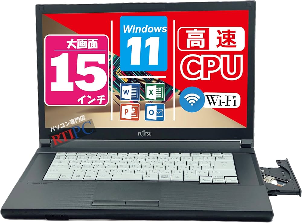 Amazon.co.jp: 【整備済み品】富士通 Office 2024 高スペックWindows11