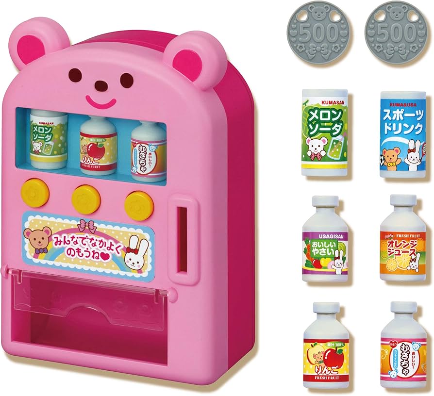 Amazon.co.jp: メルちゃん おせわパーツ ジュースかっちゃお! じどうは