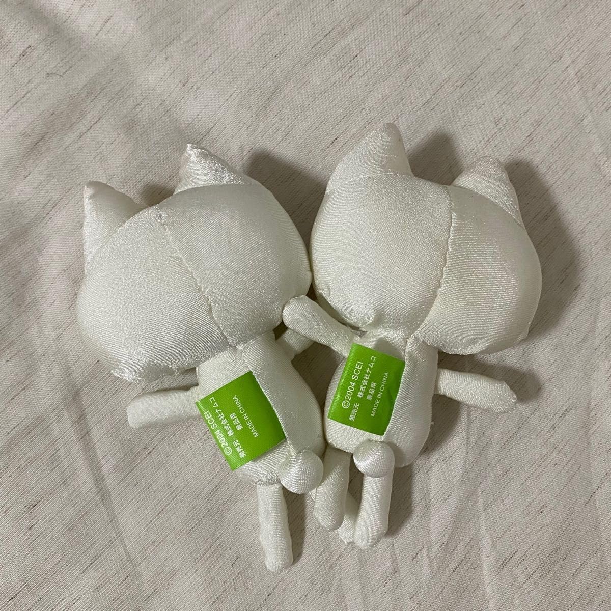 Amazon.co.jp: どこでもいっしょ トロ ぬいぐるみ 井上トロ : おもちゃ