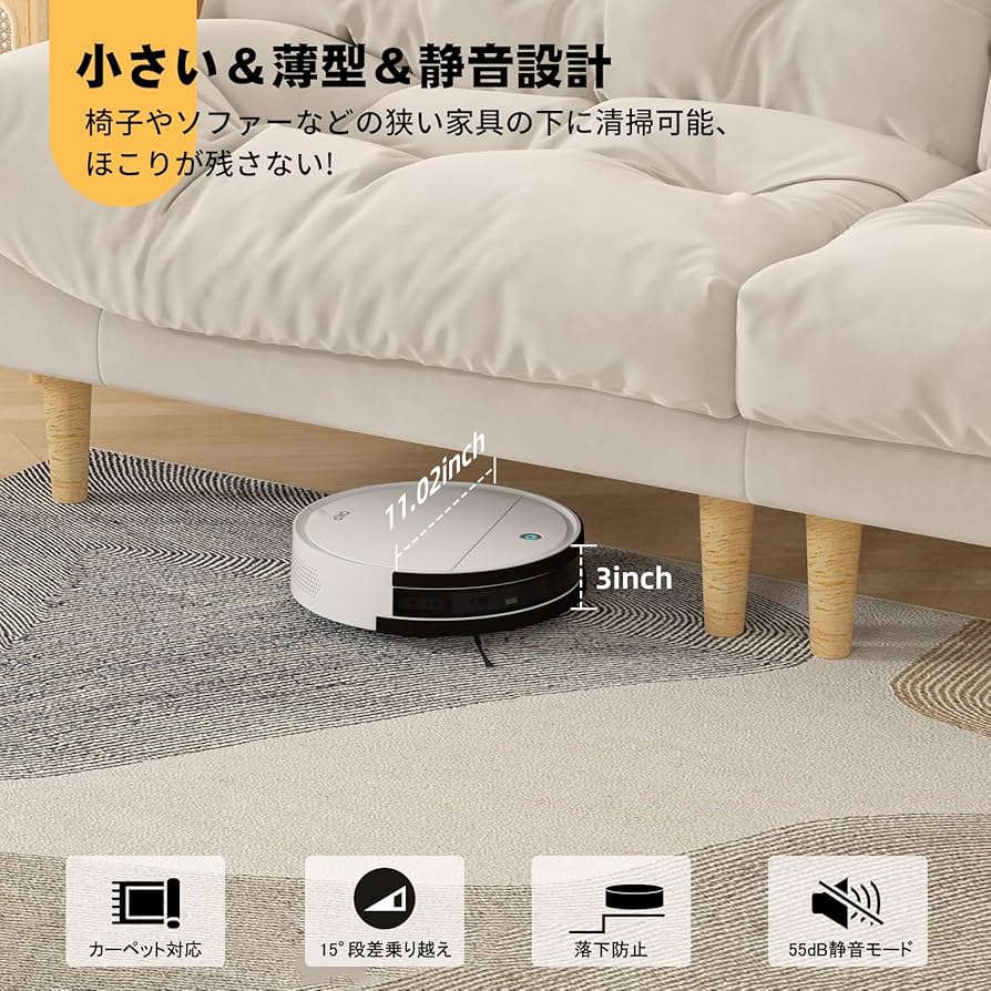 Amazon | ロボット掃除機 水拭き 両用 お掃除ロボット 強力吸引 OKP