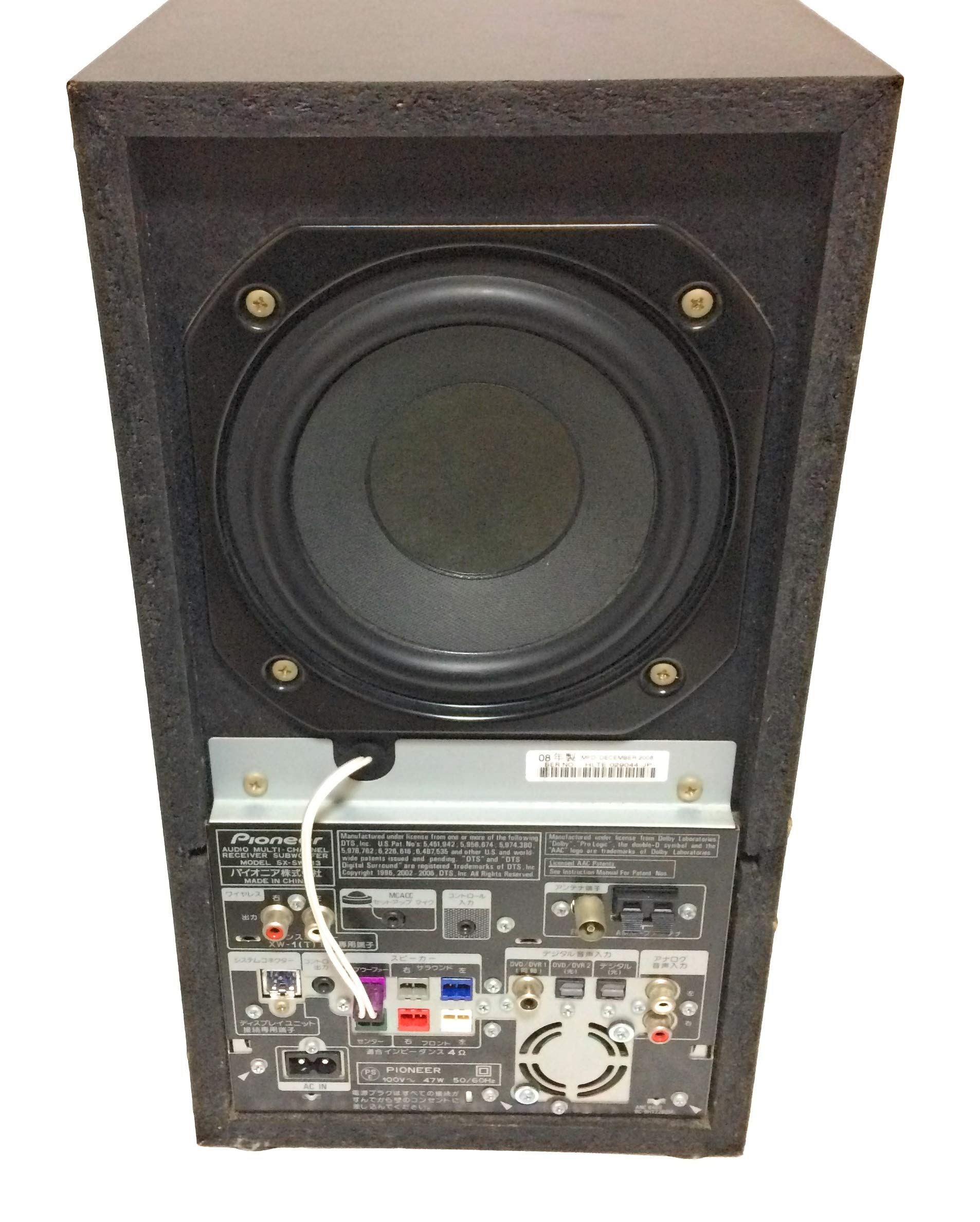 Amazon.co.jp: Pioneer 5.1ch サラウンドシステム ホームシアター