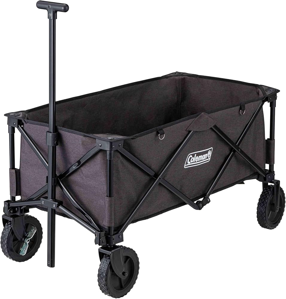 Amazon | [Coleman] アウトドアワゴン 2207635 ヘザーブラック