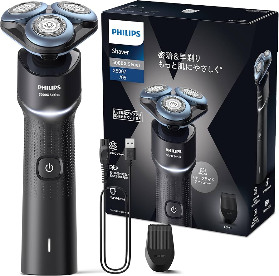Amazon.co.jp: 【肌にやさしい】フィリップス 電動シェーバー 5000