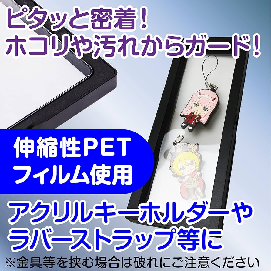 Amazon.co.jp: 展示スタンド ディスプレイケース 缶バッジ ストラップ