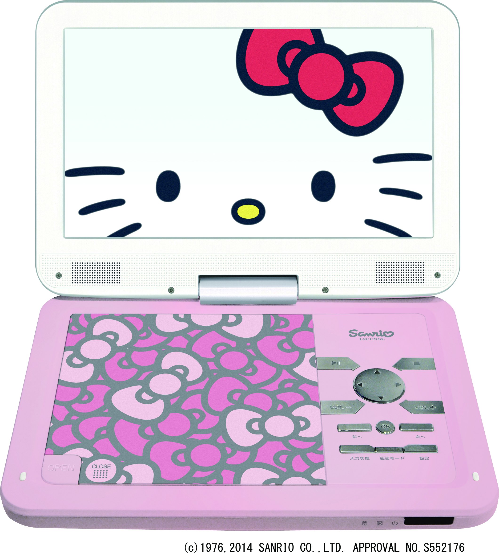 Amazon | AVOX 10型ポータブルDVDプレーヤー キティモデル(ピンク