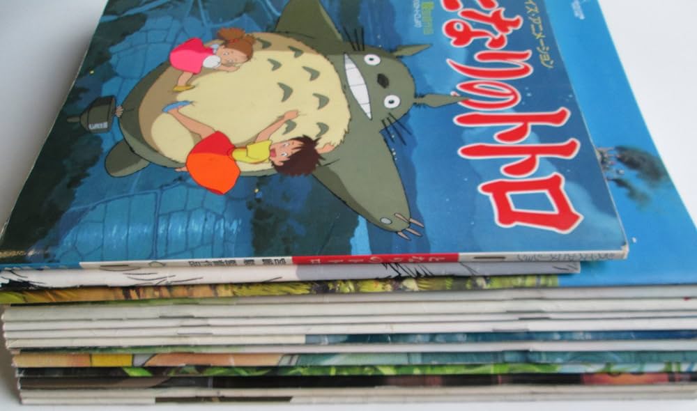 Amazon.co.jp: スタジオジブリ映画パンフレットなど セット