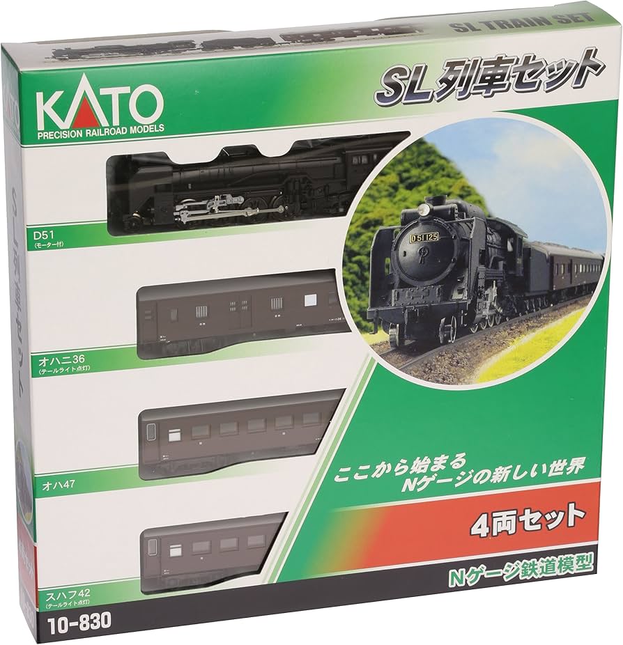Amazon | KATO Nゲージ SL列車セット 4両セット 10-830 鉄道模型 客車