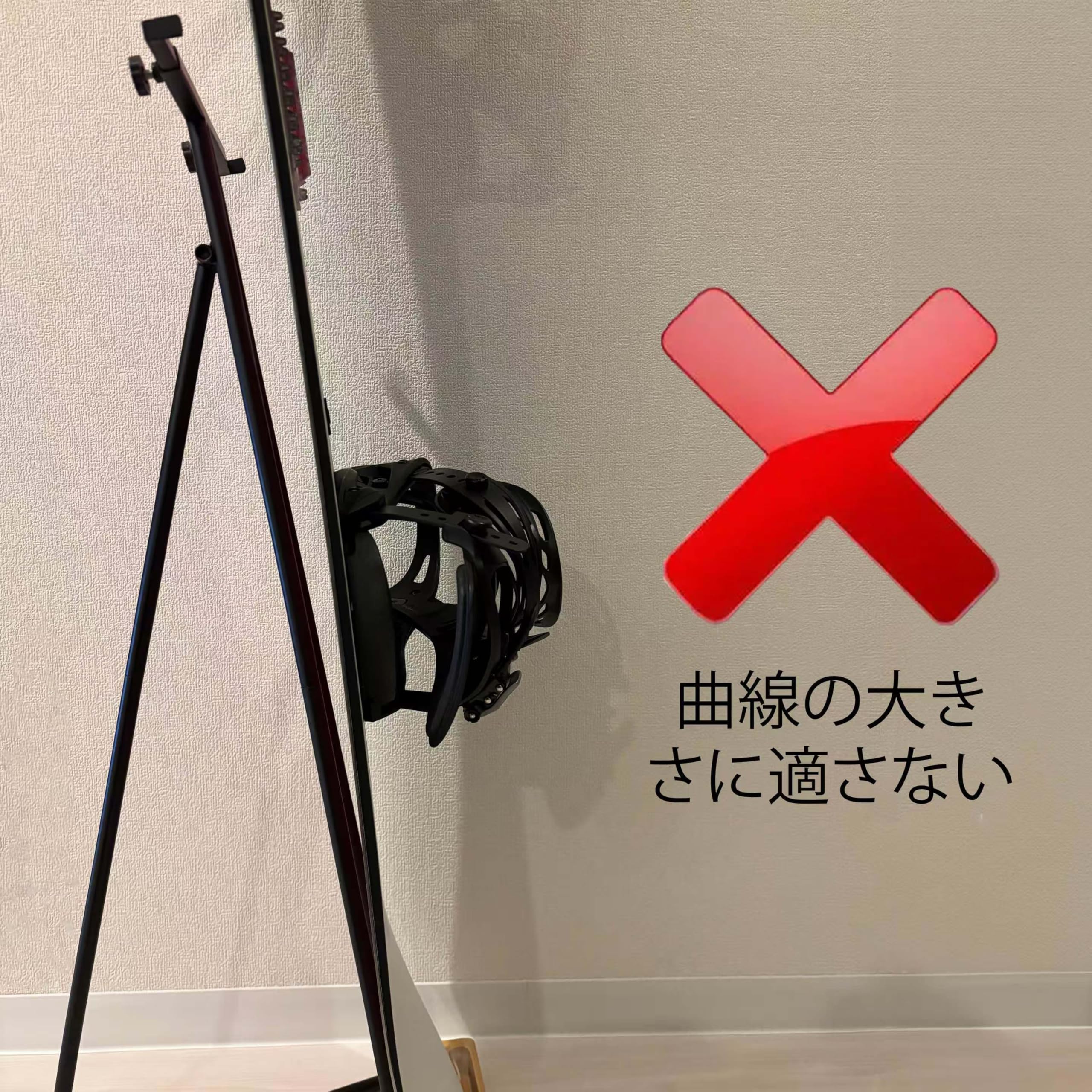 Amazon | [PJ Coll] 木製の金属の雪のボード スタンド ホームと商業の