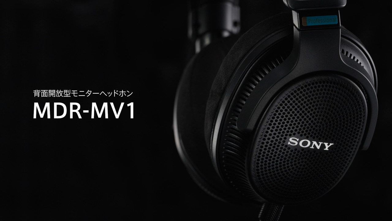 Amazon | ソニー(SONY) モニターヘッドホン MDR-MV1:背面開放型