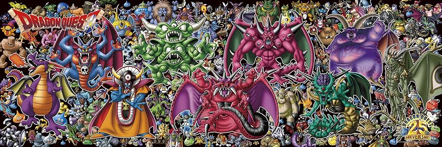 Amazon.co.jp: Dragon Quest 25th Anniversary 950 Piece Jigsaw