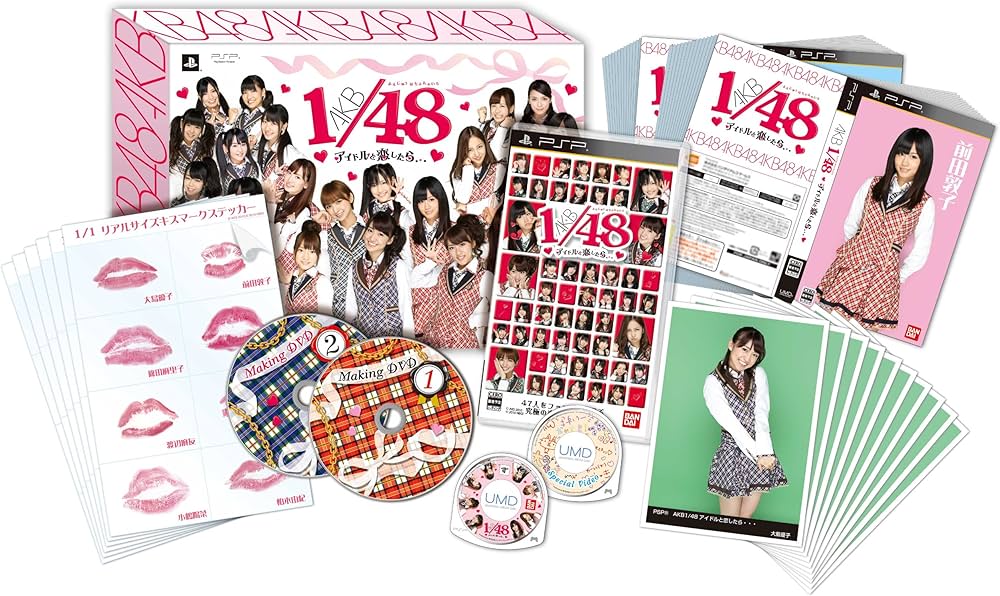 Amazon.com: AAKB1/48: Idol to Koishitara [Premier Special Pack