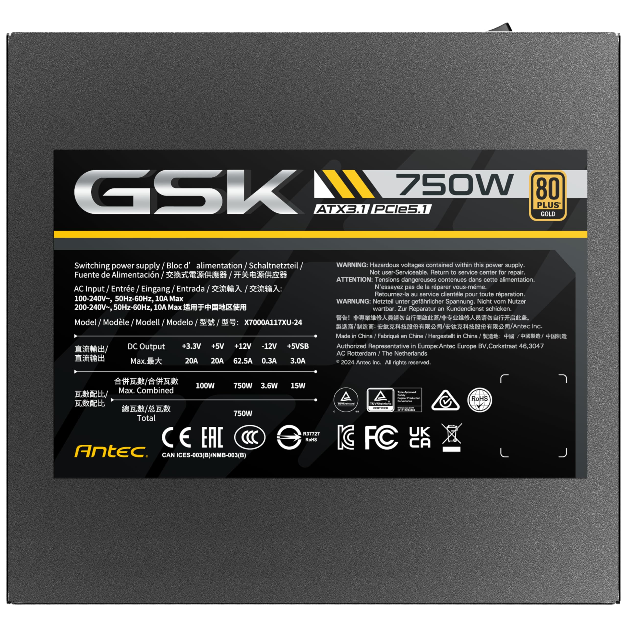 Amazon | ANTEC GSK750 ATX3.1 80PLUS GOLD 認証取得 高効率高耐久電源