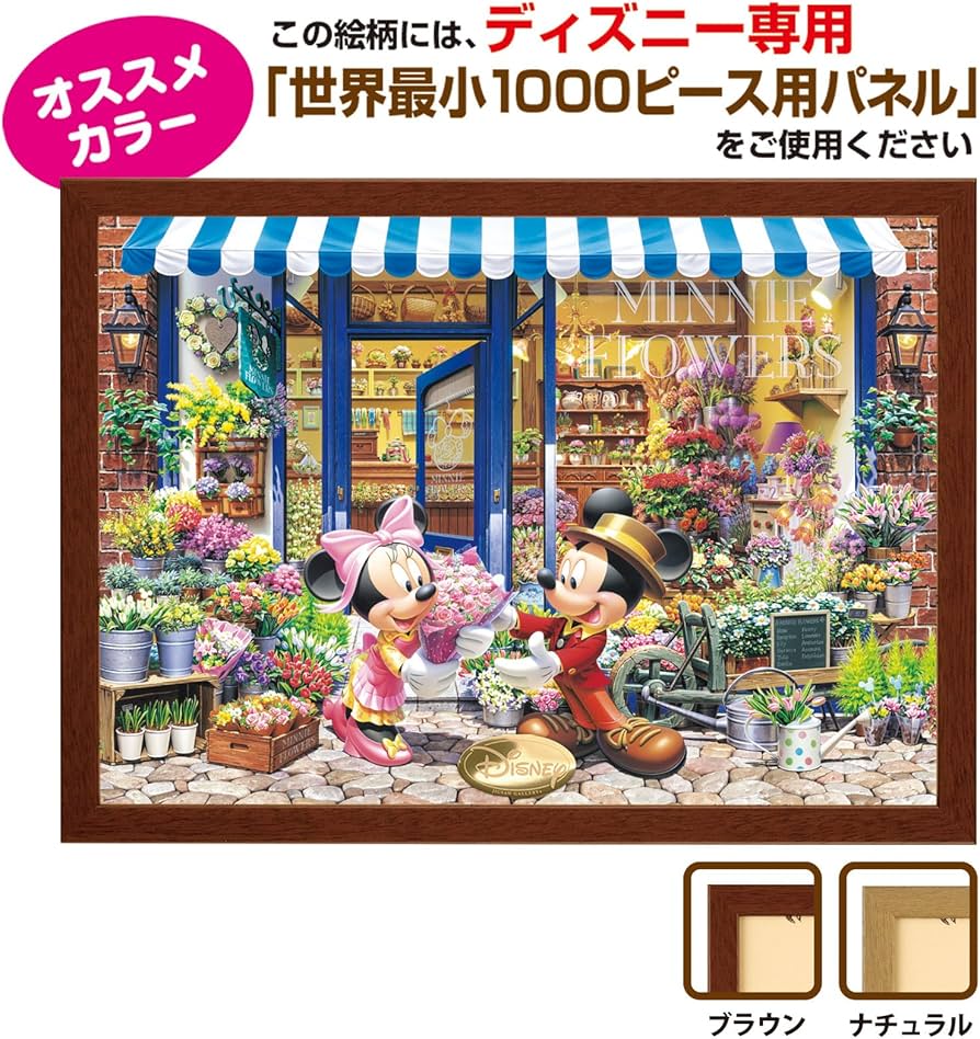 917MD3S6EhL._AC_UF894,