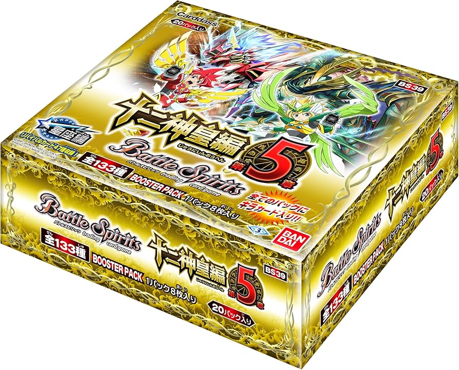 Amazon.co.jp: バトルスピリッツ 十二神皇編 第5章 ブースターパック