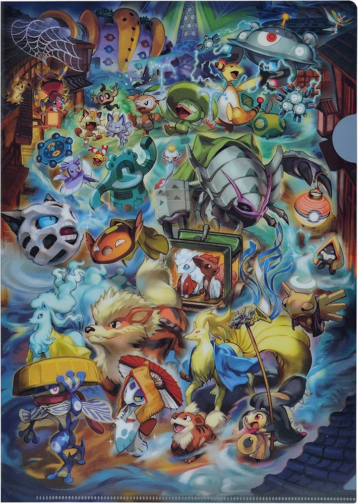 Amazon.co.jp: ポケモンセンターオリジナル くりあふぁいる2枚せっと