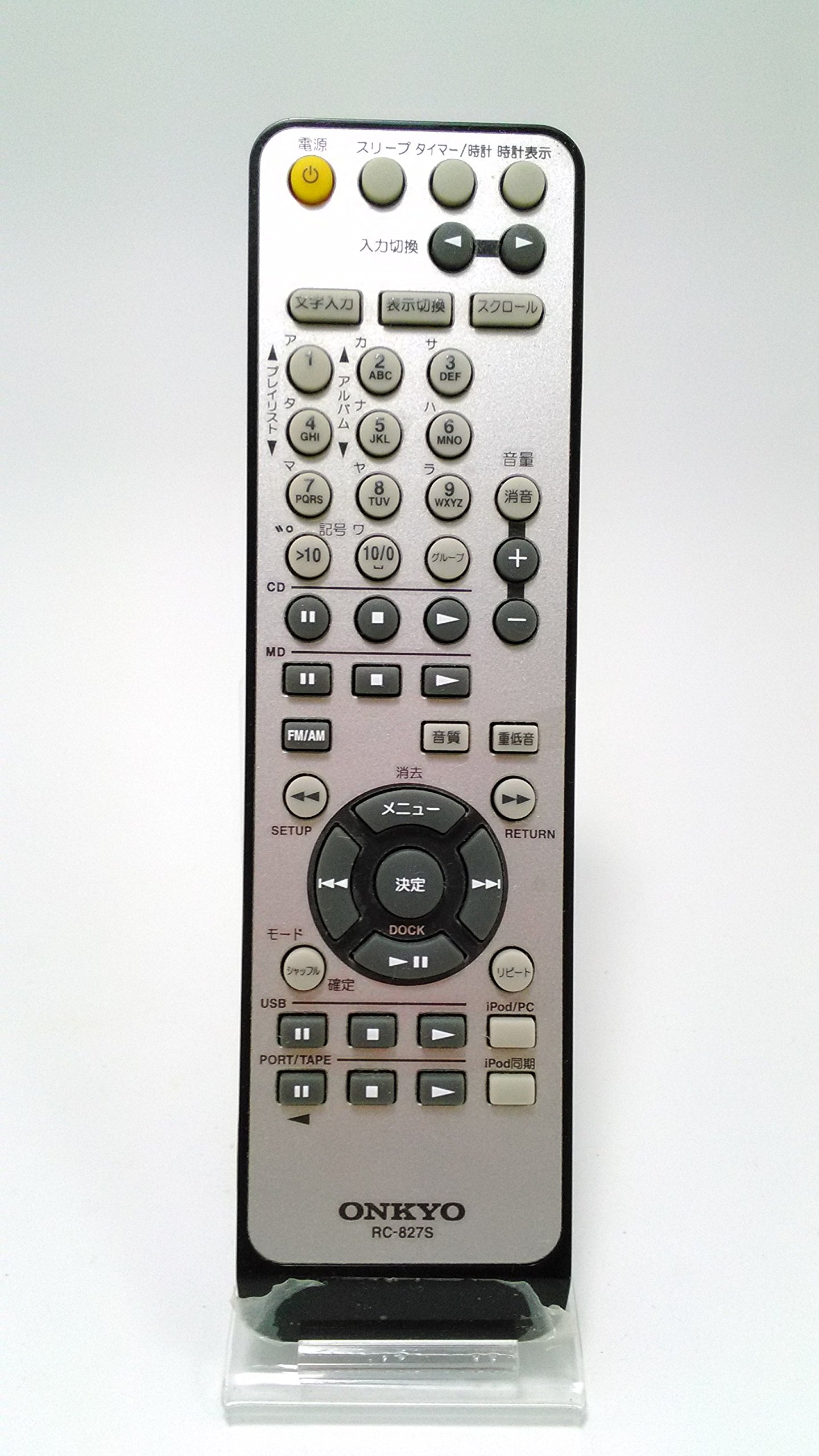 Amazon | ONKYO オンキヨー FR-N9NX(S) CD/MDチューナーアンプ用