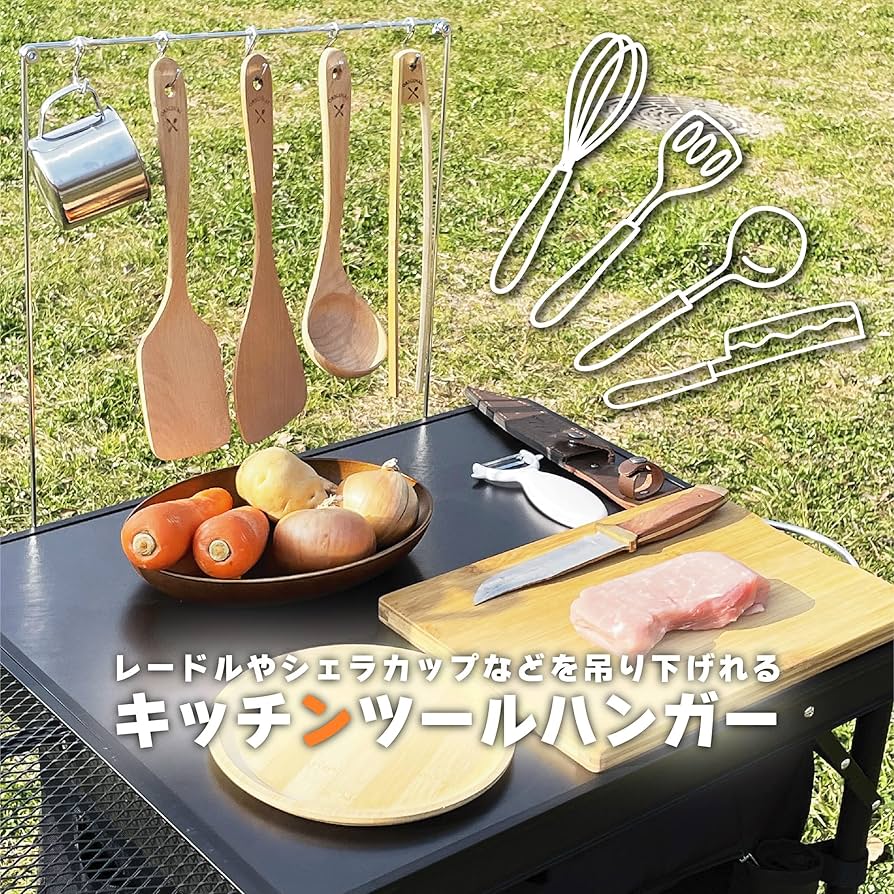 Amazon.co.jp: 8tail アウトドア キャンプ テーブル 折りたたみ