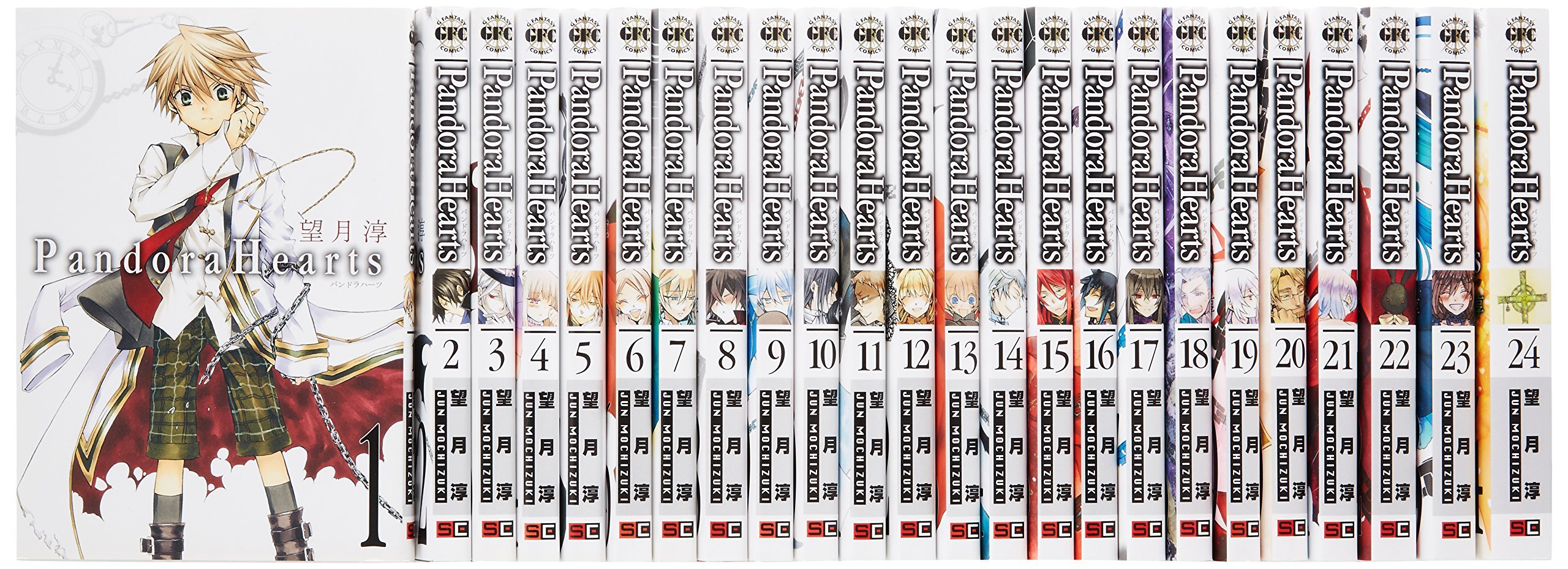 Amazon.co.jp: PandoraHearts (パンドラハーツ) コミックセット (G