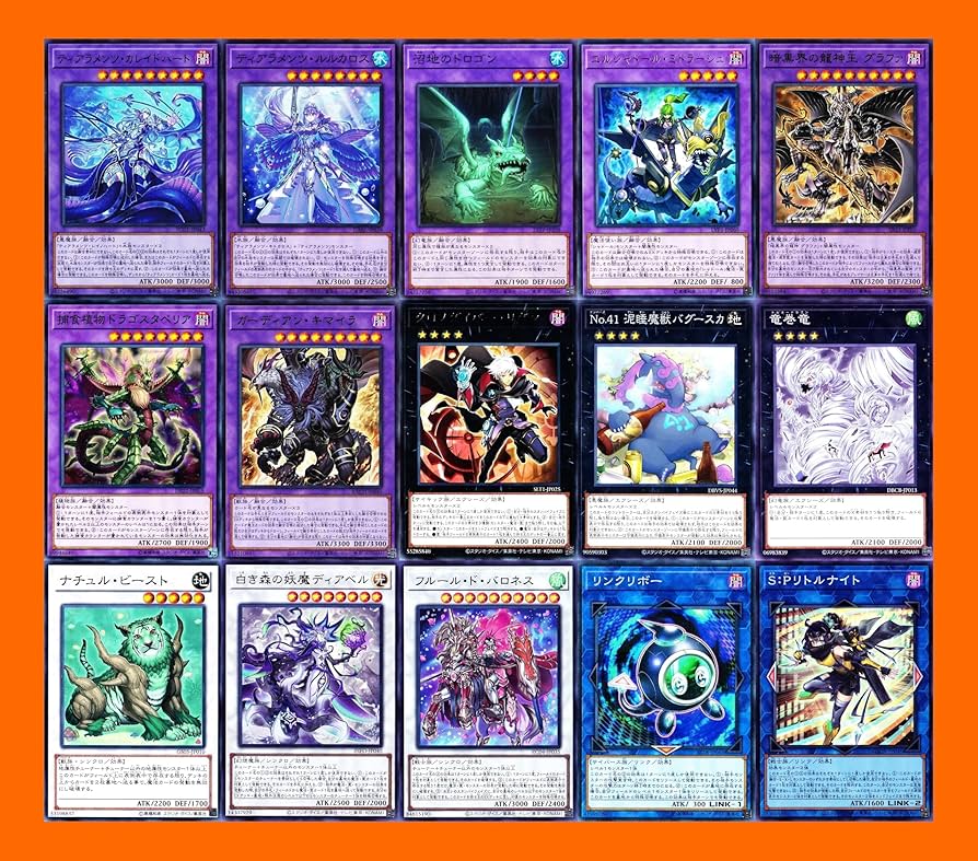 Amazon.co.jp: 罪宝デッキ ティアラメンツデッキ sp リトルナイト 黒