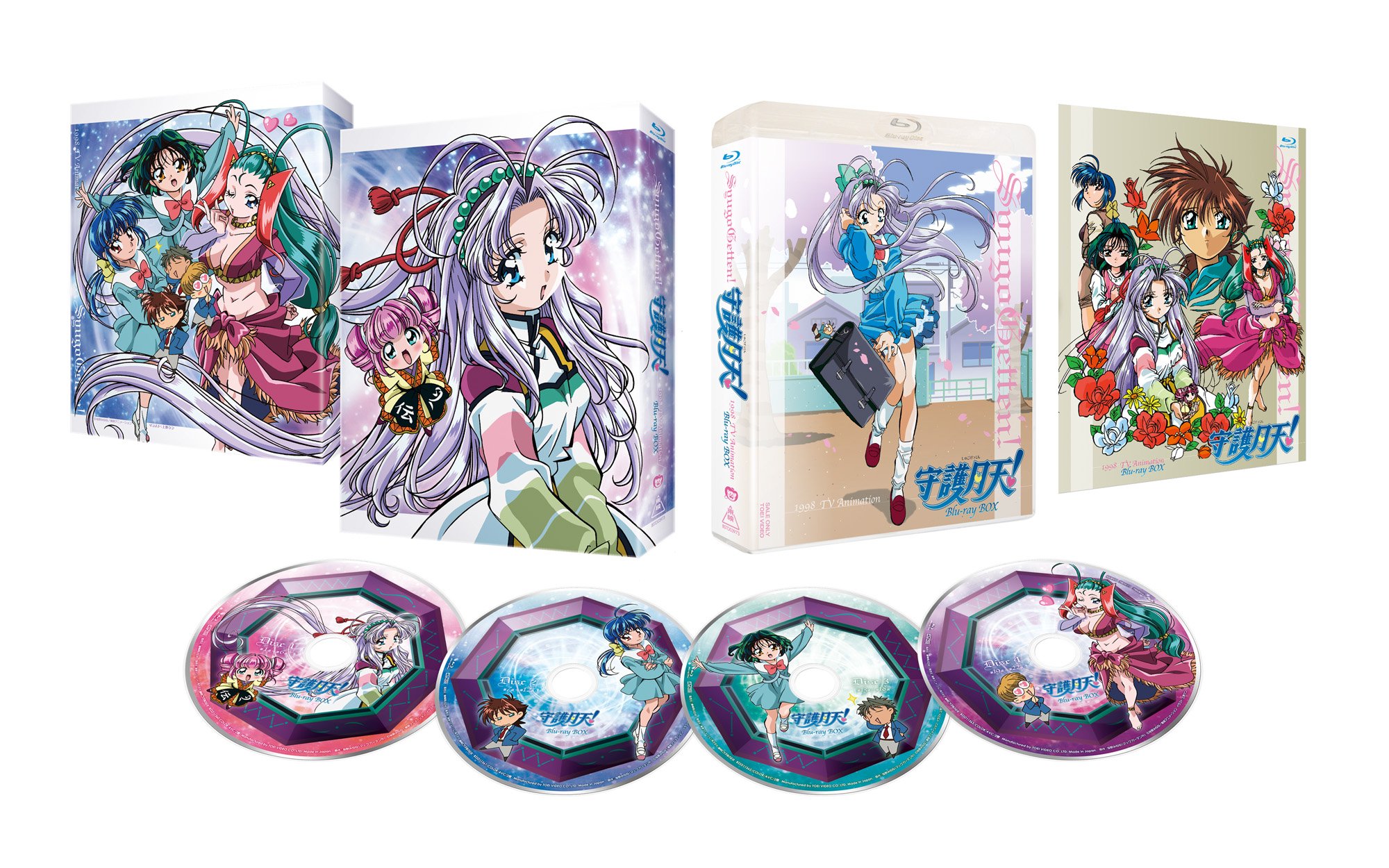 Amazon.co.jp: 守護月天! Blu-ray BOX(初回生産限定) : 阪口大助, 國府