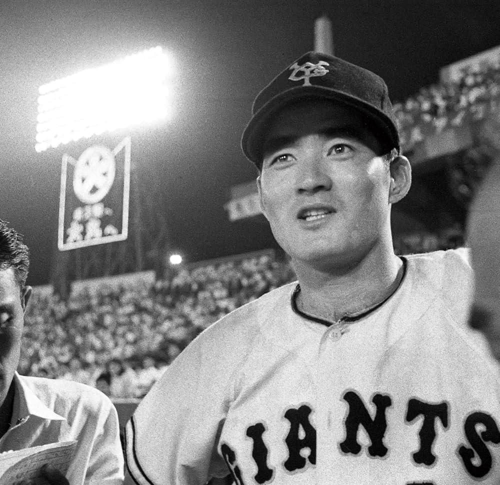 永遠のミスタージャイアンツ ～長嶋茂雄 感謝と栄光の軌跡～（毎日