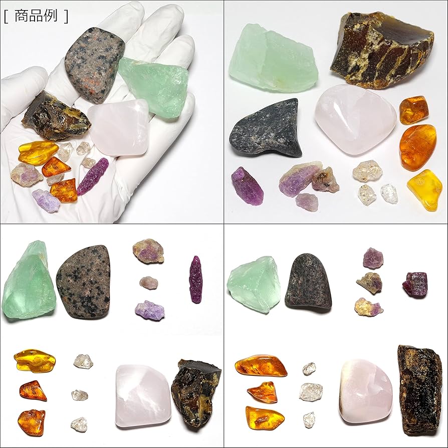 Amazon | [N2 stone Natural] 天然 