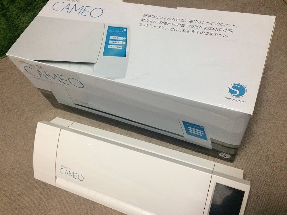 Amazon | グラフテック 小型カッティングマシン silhouette CAMEO 2