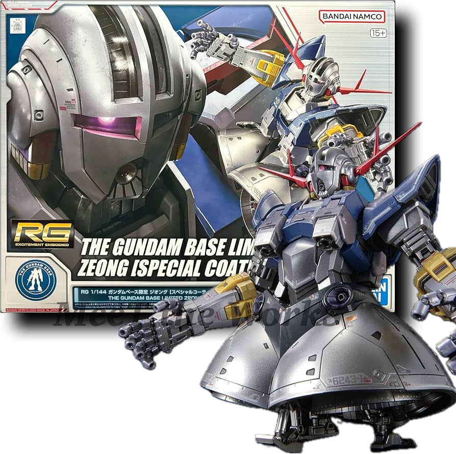 Amazon.co.jp: 【RG】 1/144 ベース限定 ジオング [スペシャル