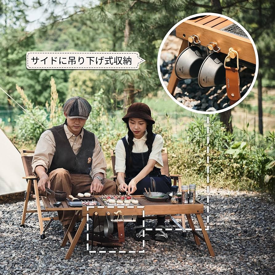Amazon.co.jp: Naturehike公式ショップ IGTテーブル 「組み立て不要