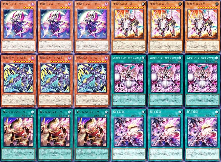 Amazon.co.jp: センチュリオンデッキ 騎士皇レガーティア 重騎士