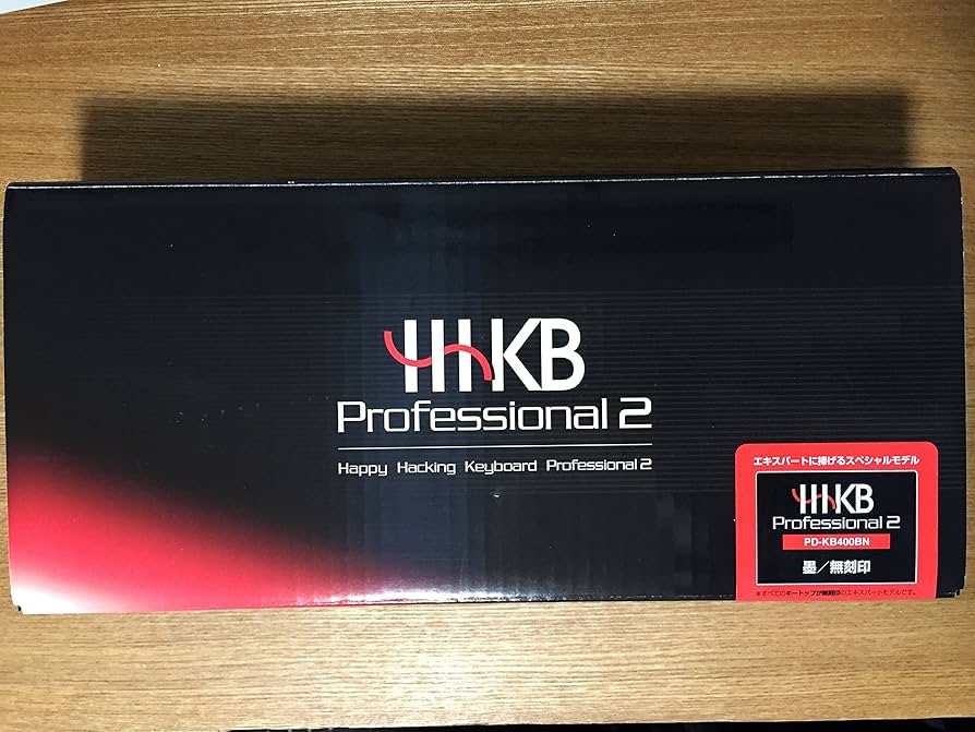 Amazon.co.jp: PFU Happy Hacking Keyboard Professional2 墨/無刻印