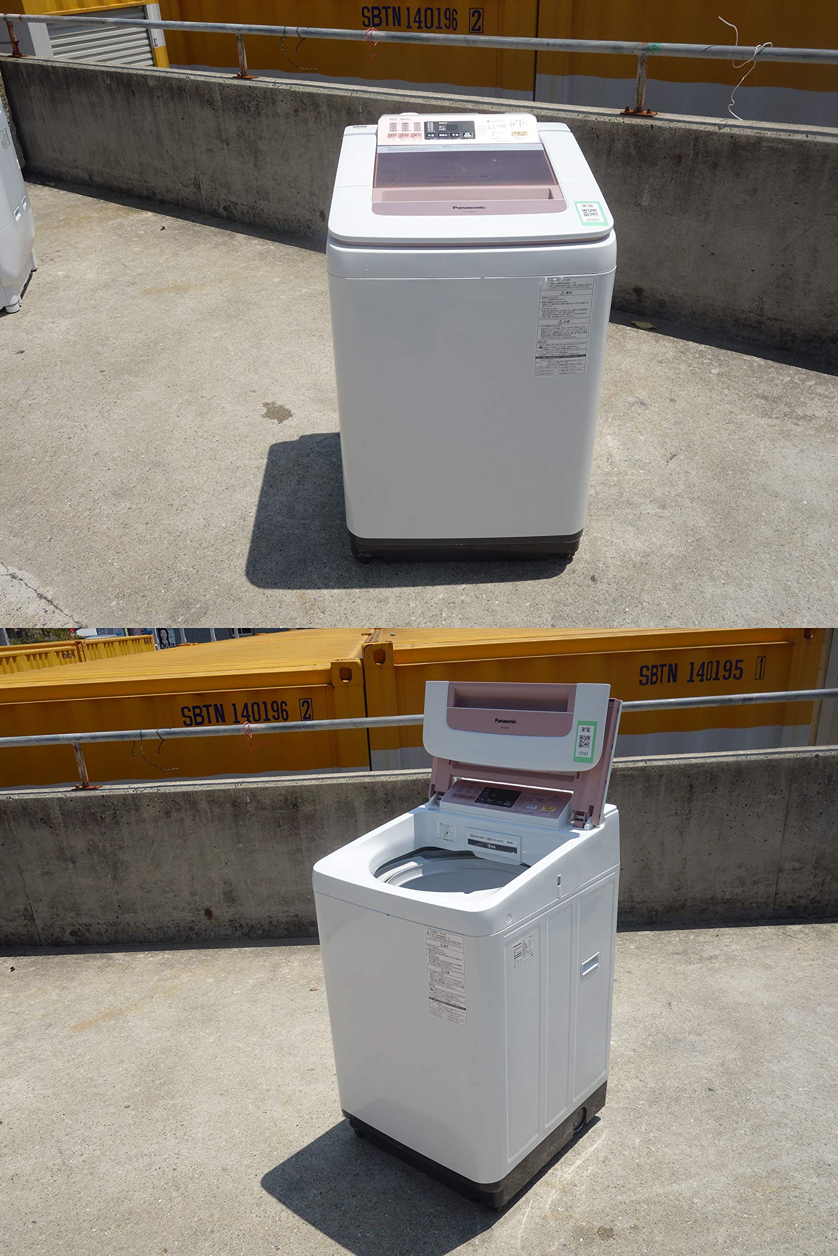 Amazon.co.jp: Panasonic 全自動洗濯機 8kg ピンク NA-FA80H1-P