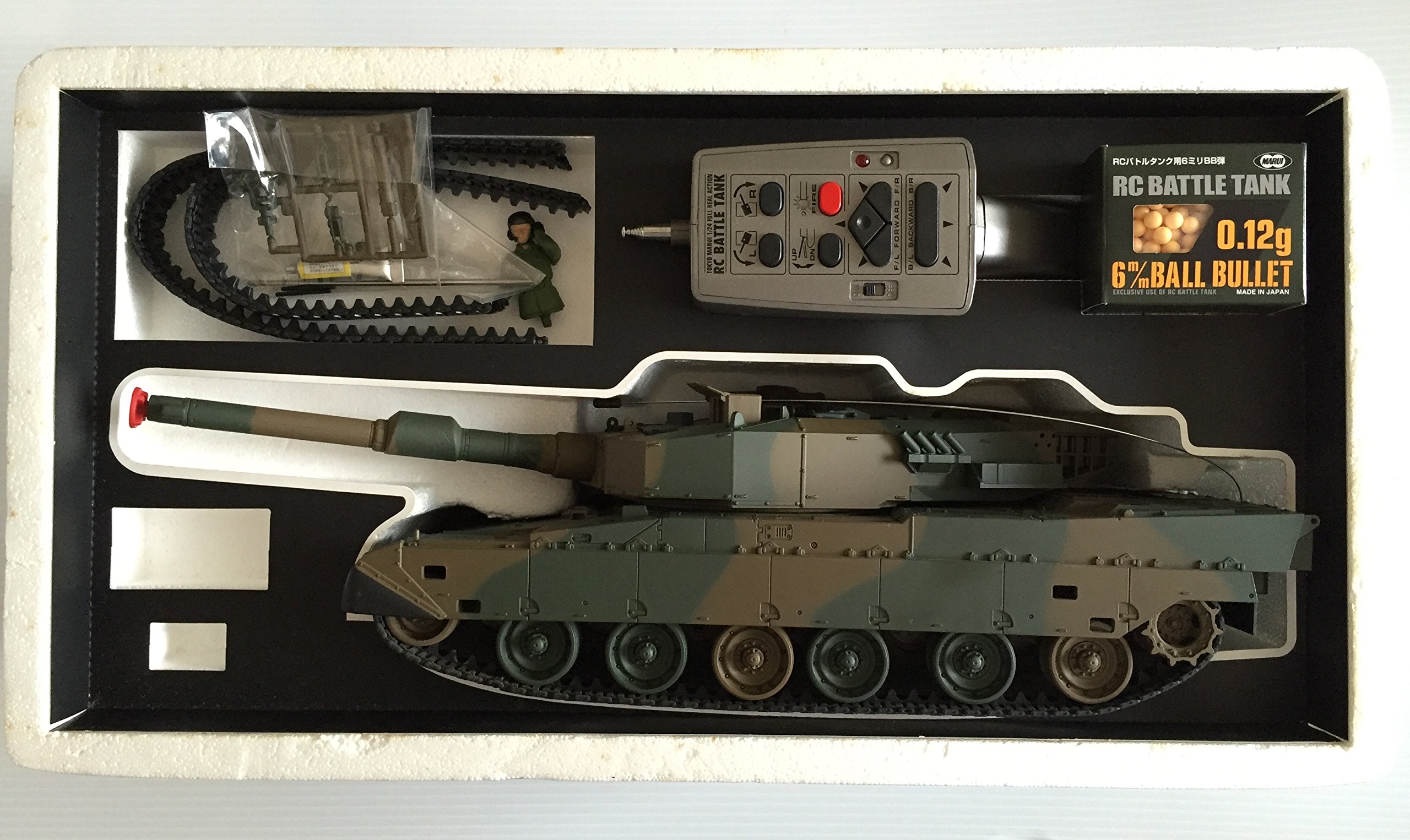 Amazon.co.jp: 1/24 RCバトルタンク 90式