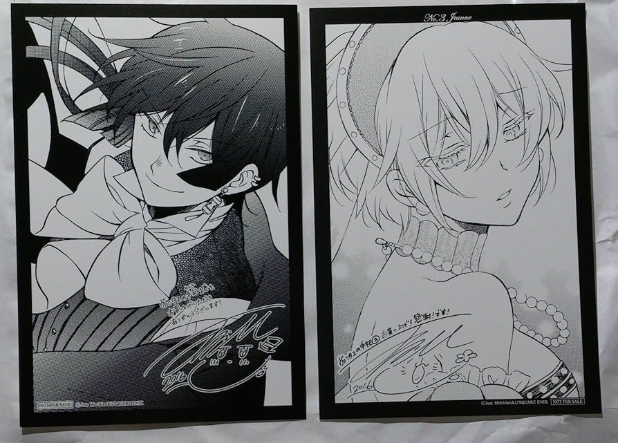 ドラゴンボールZ アマダPPカード 841 オレたちも仲間だぜ