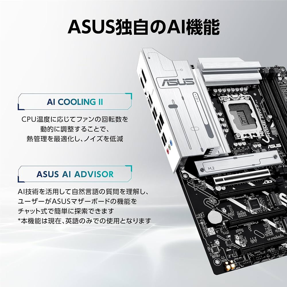Amazon | 【Amazon.co.jp限定】ASUS PRIME Z890-P-CSM intel Core