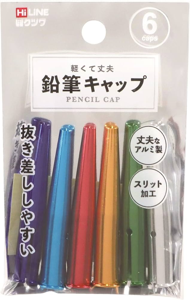 Amazon.co.jp: クツワ 鉛筆キャップ カラー 10パックセット RB029-10P