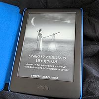 Amazon.co.jp: Kindle フロントライト搭載 Wi-Fi 8GB ブラック 広告