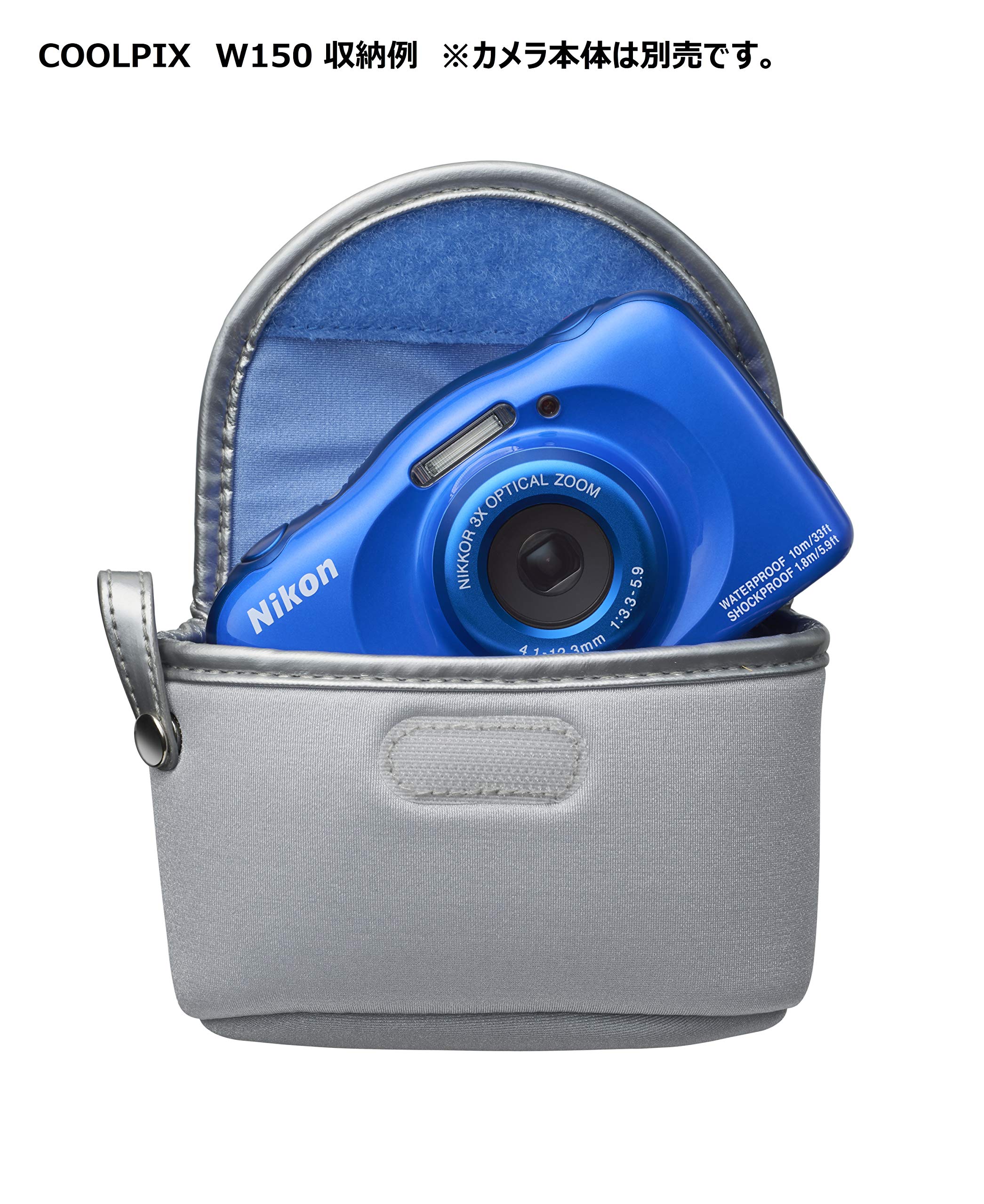 Amazon.co.jp: Nikon ソフトケース CS-NH48A GR グレー (COOLPIX W150