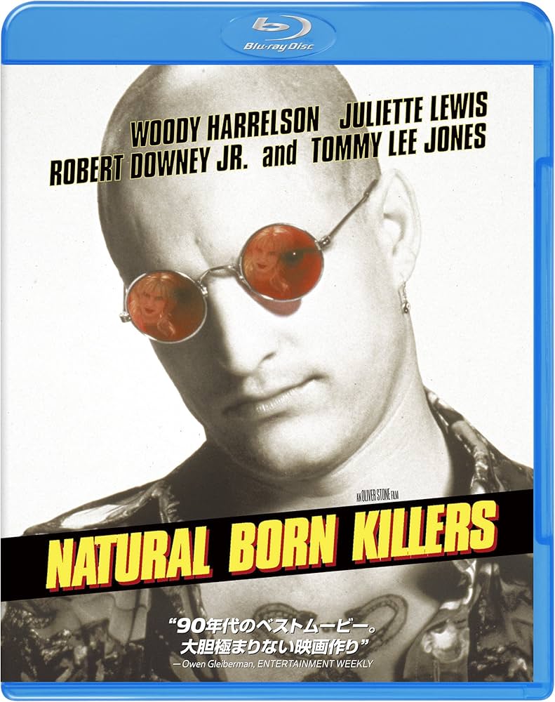 Amazon.co.jp: ナチュラル・ボーン・キラーズ [Blu-ray] : ウディ