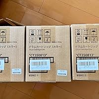 Amazon | 富士ゼロックス 純正 ドラムカートリッジ カラー (CMY