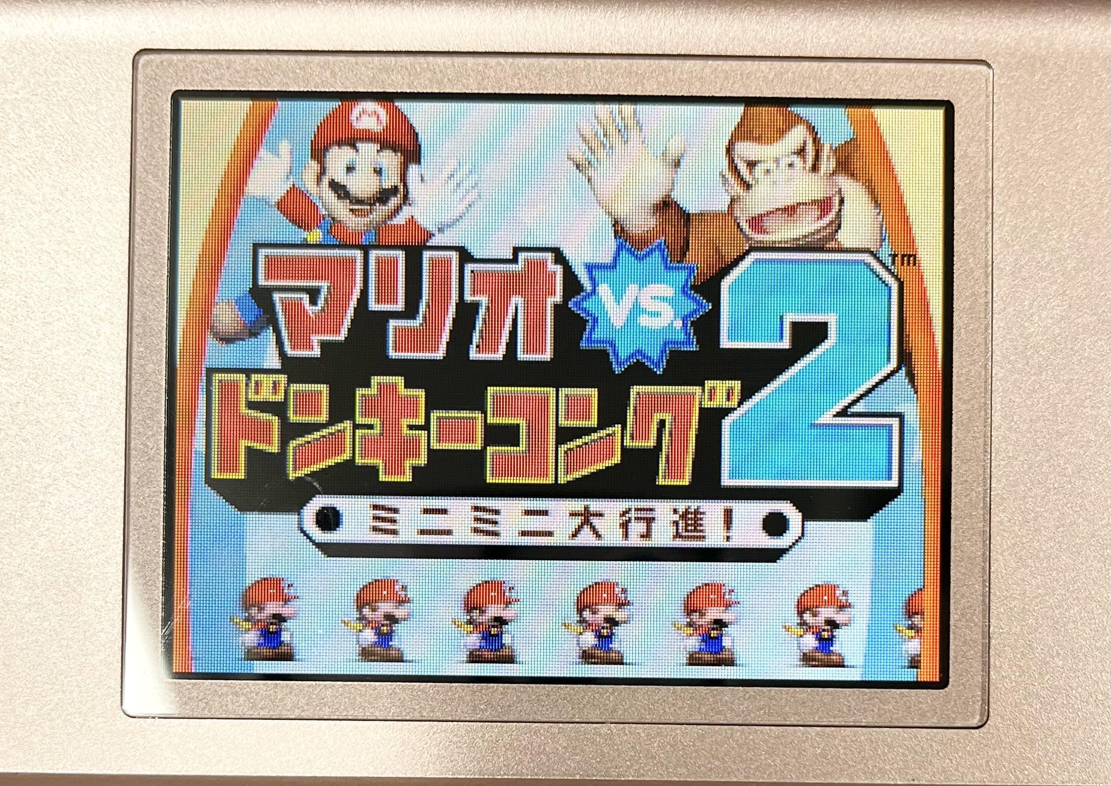 Amazon | マリオvs.ドンキーコング 2 ミニミニ大行進! | ゲームソフト