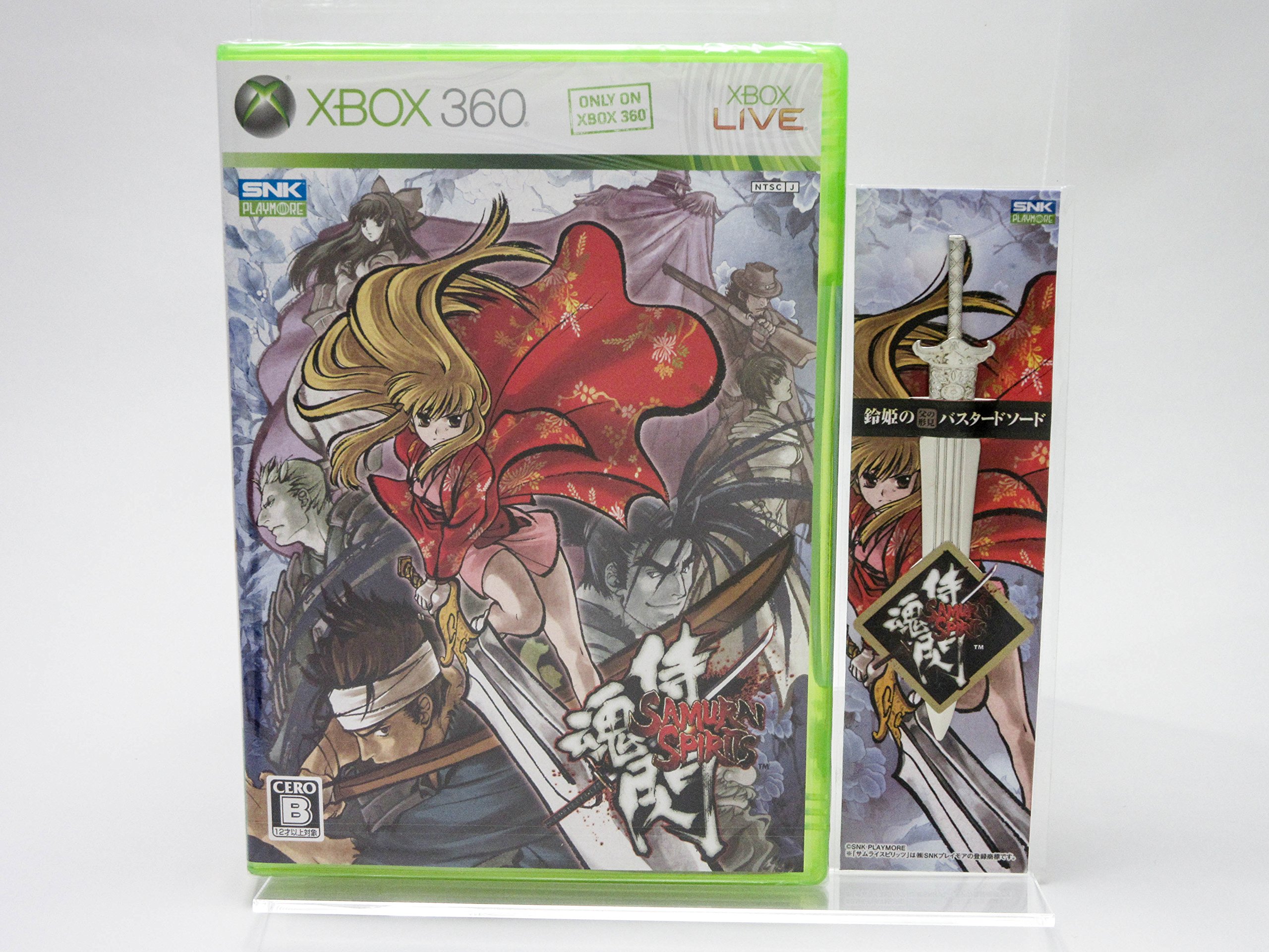 Amazon | サムライスピリッツ閃 - Xbox360 | ゲームソフト