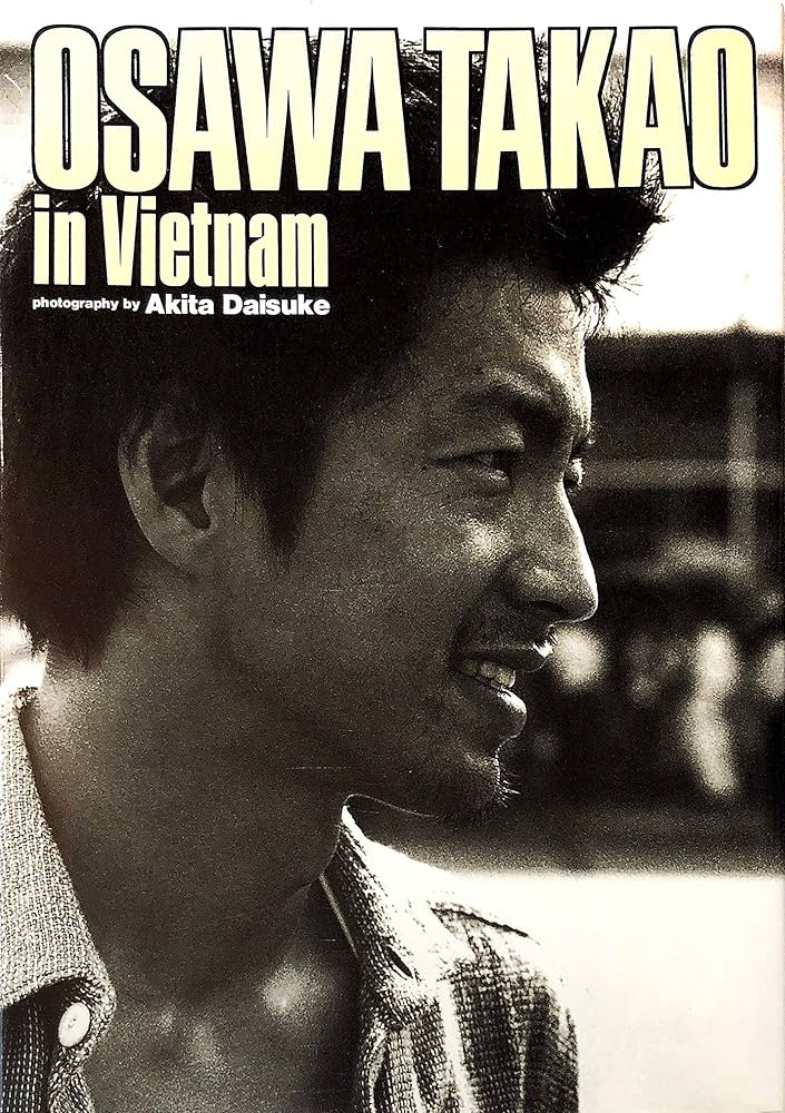 大沢たかおinVietnam | Akita Daisuke |本 | 通販 | Amazon