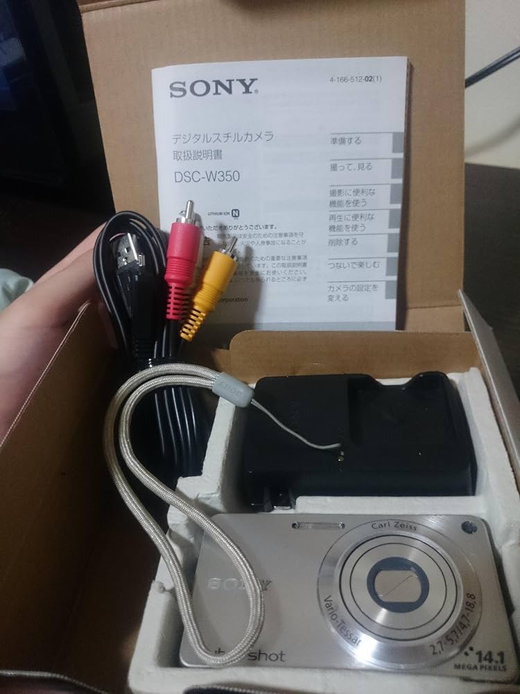 Amazon | SONY デジタルカメラ Cybershot W350 シルバー DSC-W350/S